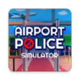 机场警察模拟器 v1.0.0