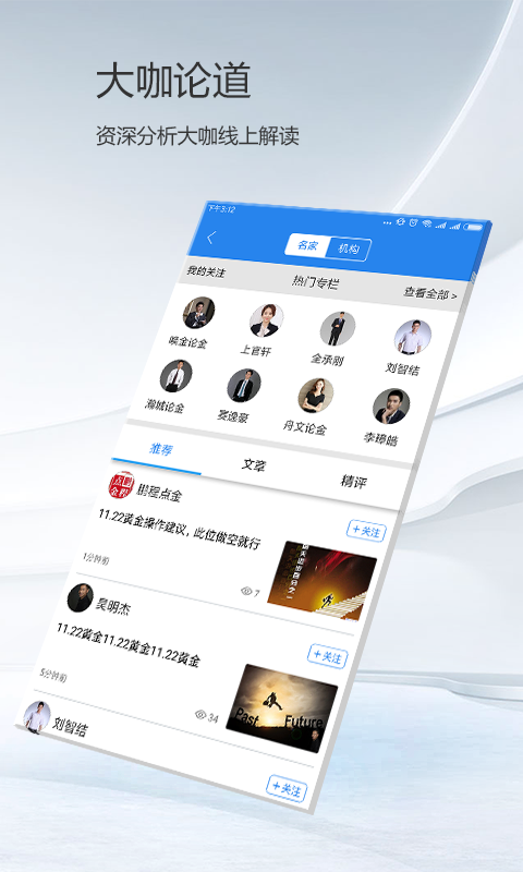 第一黄金网