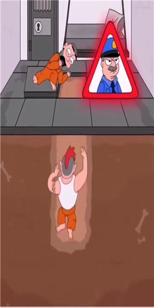 热心警察 热心警察