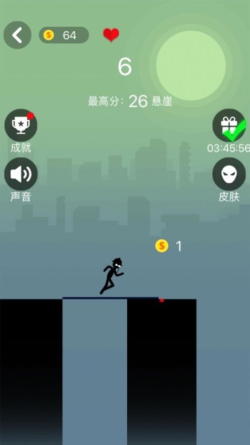 棍子跳跳跳