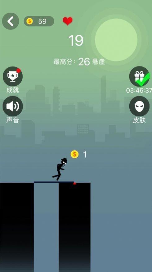 棍子跳跳跳