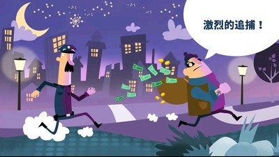宝宝警察局巴士