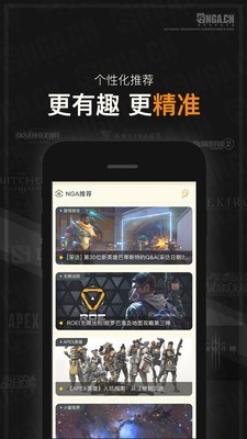 nga魔兽世界论坛