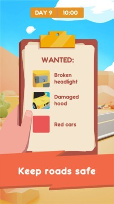 冷酷的警察 冷酷的警察