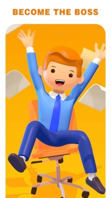 欢乐办公室 欢乐办公室