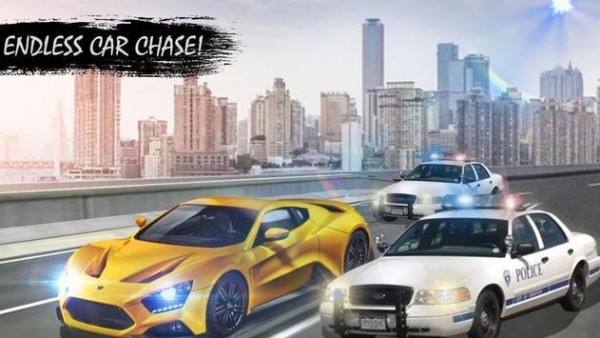 逃脱警察追捕 逃脱警察追捕