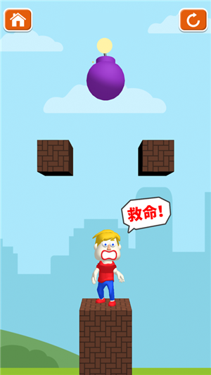 救救小哥哥