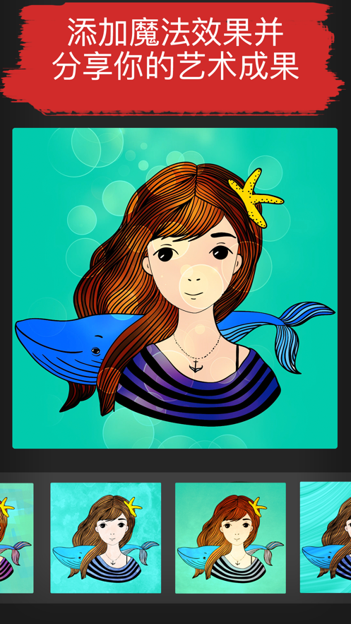 Artplay