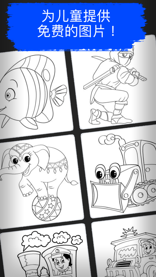 Artplay