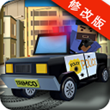 我的世界警察抓小偷 v2.8.5