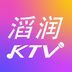 滔润KTV v1.0