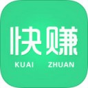 快赚app