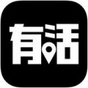 有活兼职app