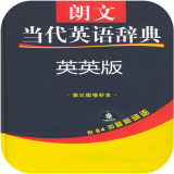 朗文当代英英词典 v601