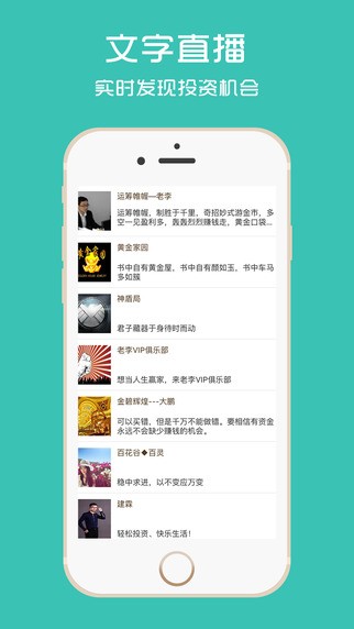 黄金谷