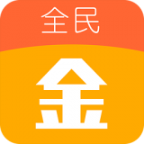 全民黄金 v1.4