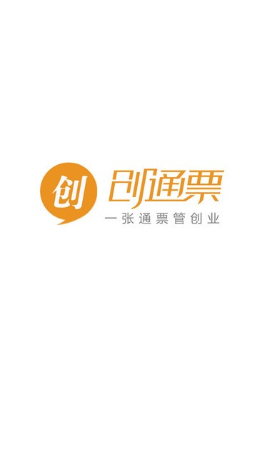 中国自考人