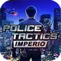 警察战术帝国手机版 v1.0.3