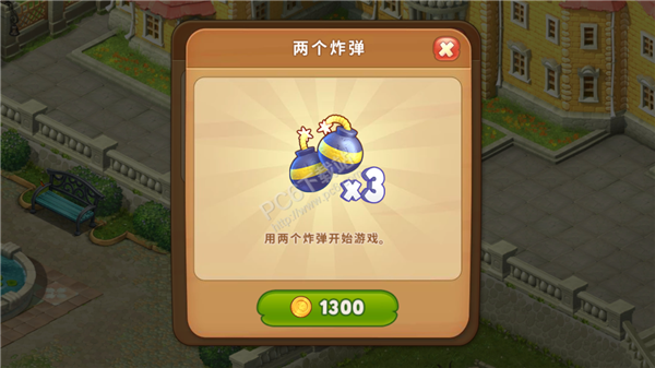 梦幻花园手游下载