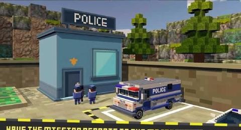 块状安德烈亚斯特警察