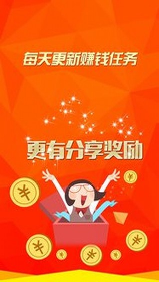 兼职卷皮app