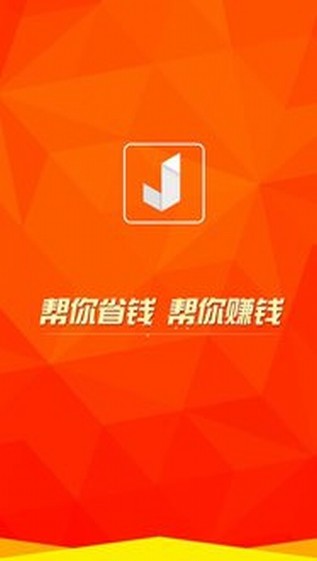 兼职卷皮下载