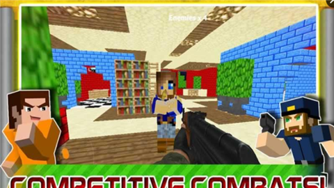 警察VS強盜越狱2