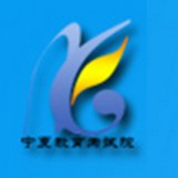 宁夏高考分数线 v1.0