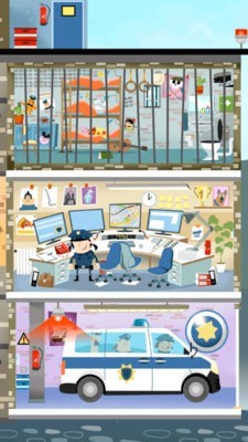 迷你警察局 迷你警察局