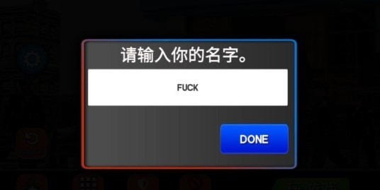 警察工作模拟器 警察工作模拟器