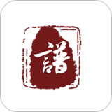云族谱 v3.2.2