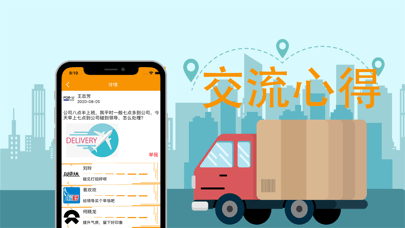 小黄鱼兼职