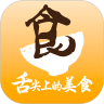 普创美食 v1.0