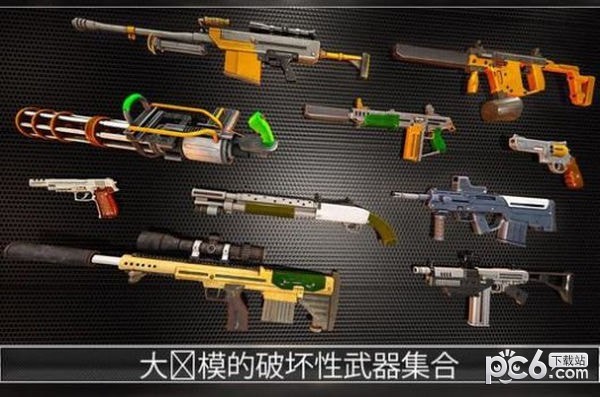 警察反恐袭击 警察反恐袭击