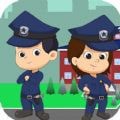 小警察大冒险 v1.0
