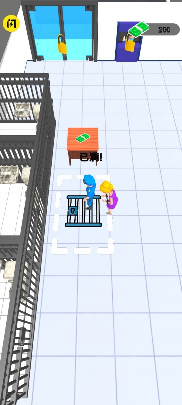 警察局闲置 警察局闲置