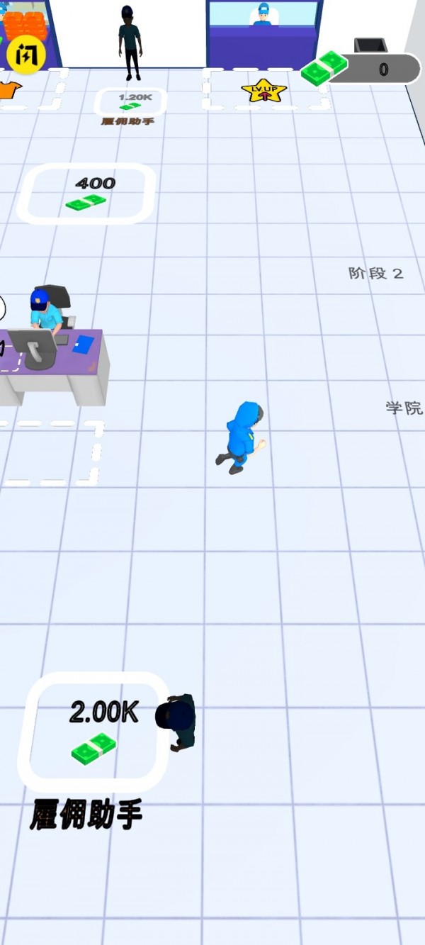 警察局闲置 警察局闲置