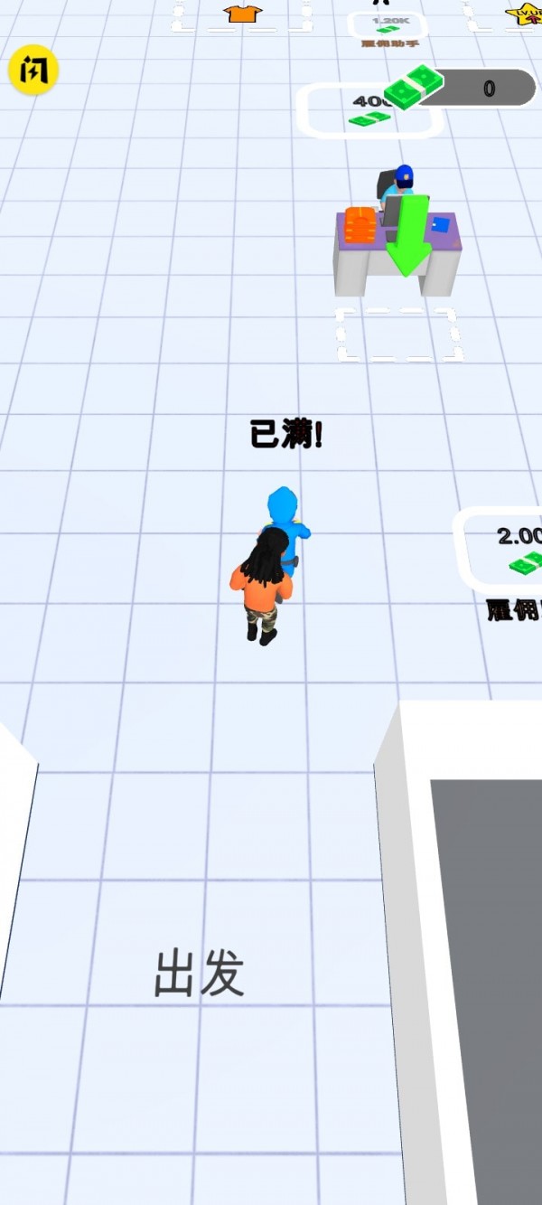 警察局闲置 警察局闲置