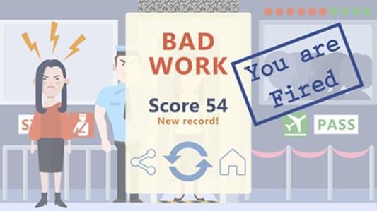 机场都市航空警察