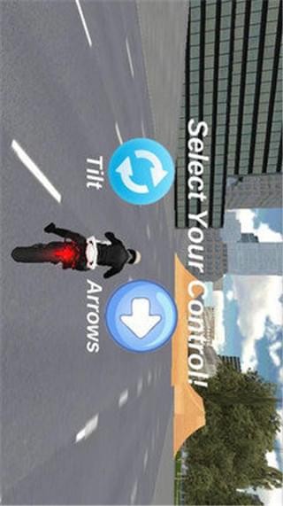 3D警察摩托