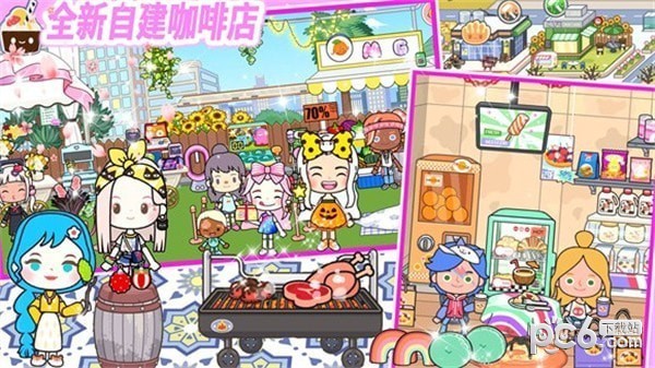 米加假期樱花校园