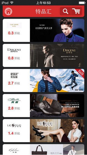 玩购友阿app