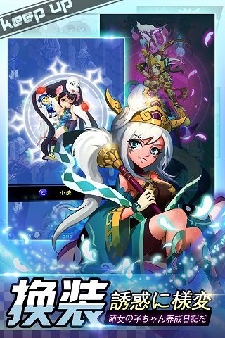 百万萌娘H 百万萌娘H