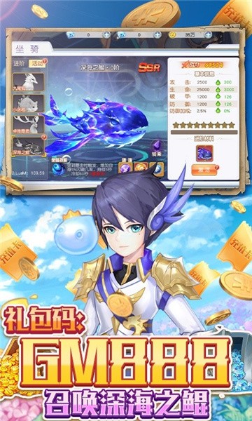 萌娘苍穹