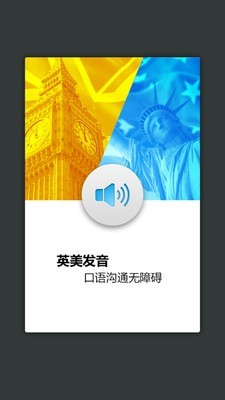 外教社畜牧与兽医英语词典