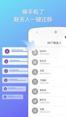 360云服务