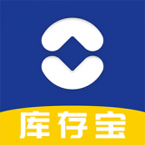 库存宝 v2.0.2