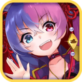 萌娘联盟 v1.328.3