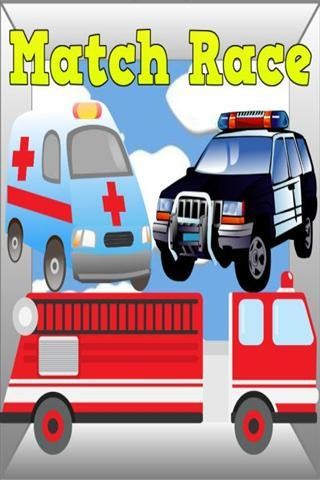 警察载具连连看 警察载具连连看