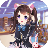 动漫萌娘换装 v2.1.8